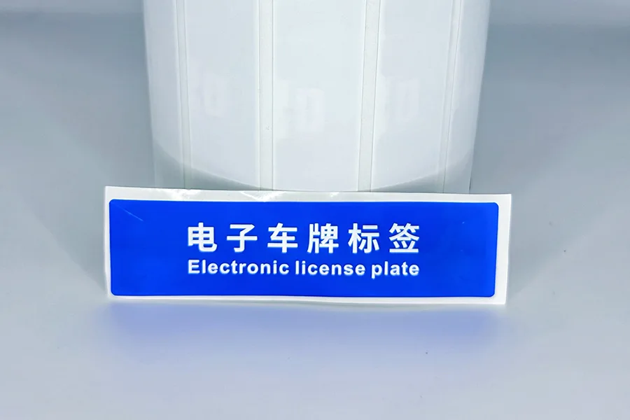 Designfoto RFID-Fahrzeugtag 4